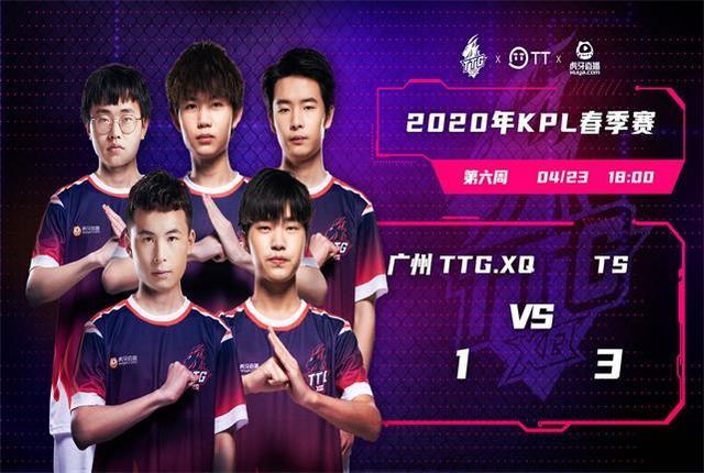 赛季以60 赛季以60