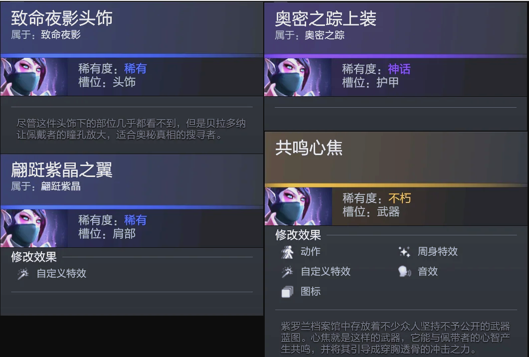 番言论更是 番言论更是