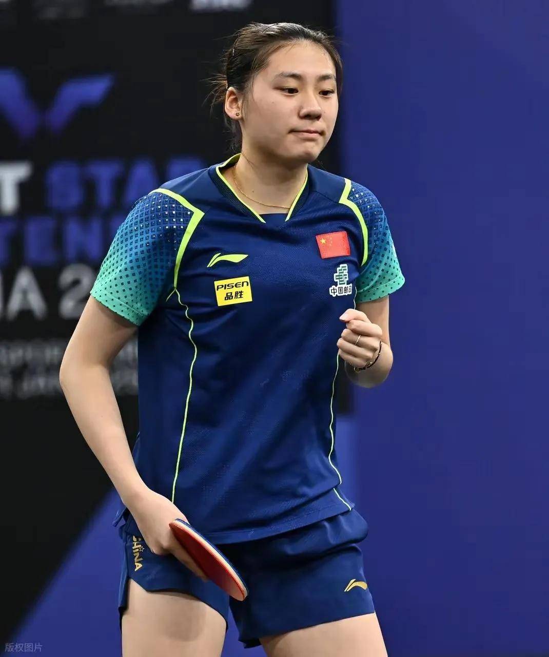 定他的原因 定他的原因