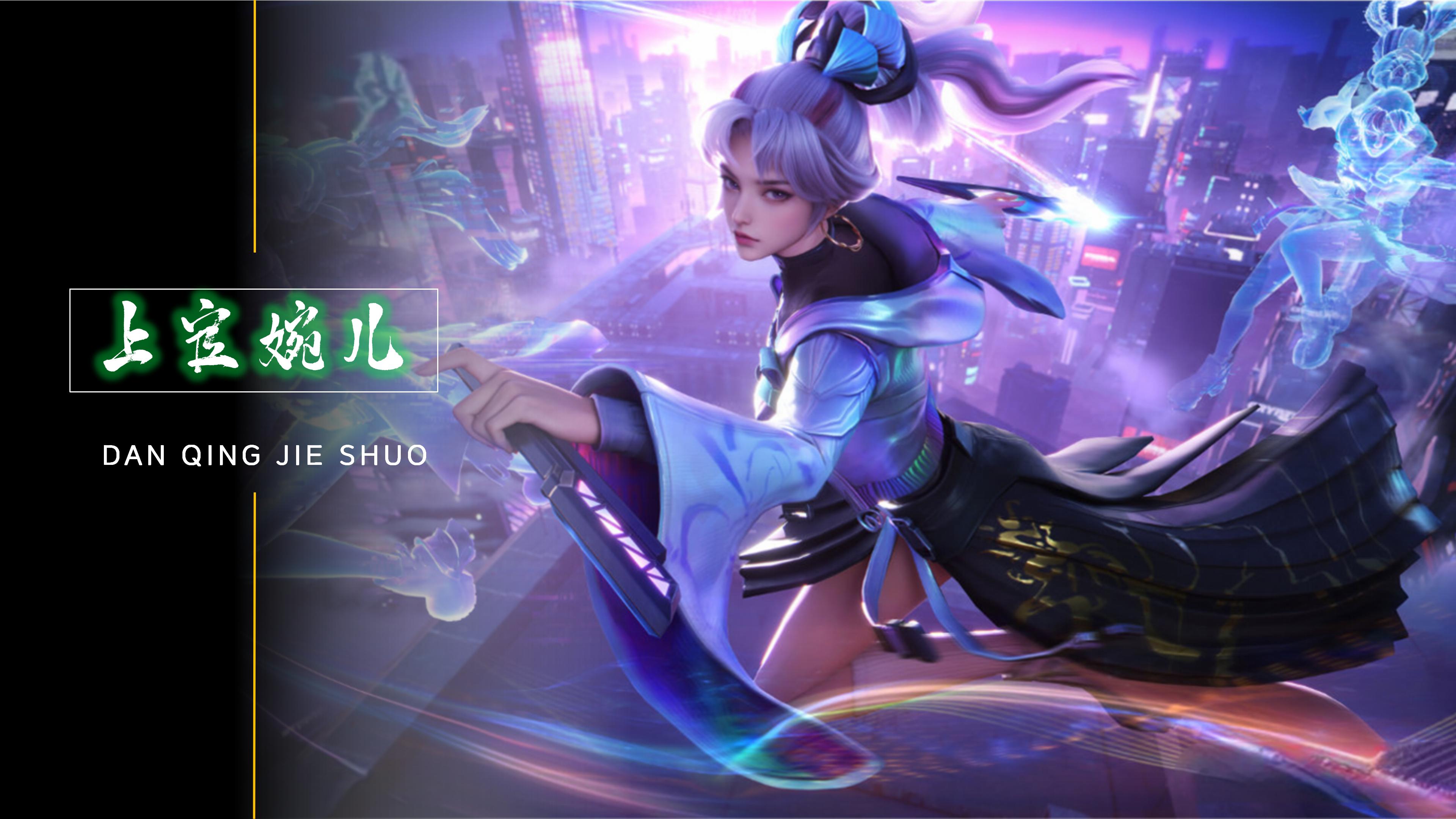 这些都为科 这些都为科