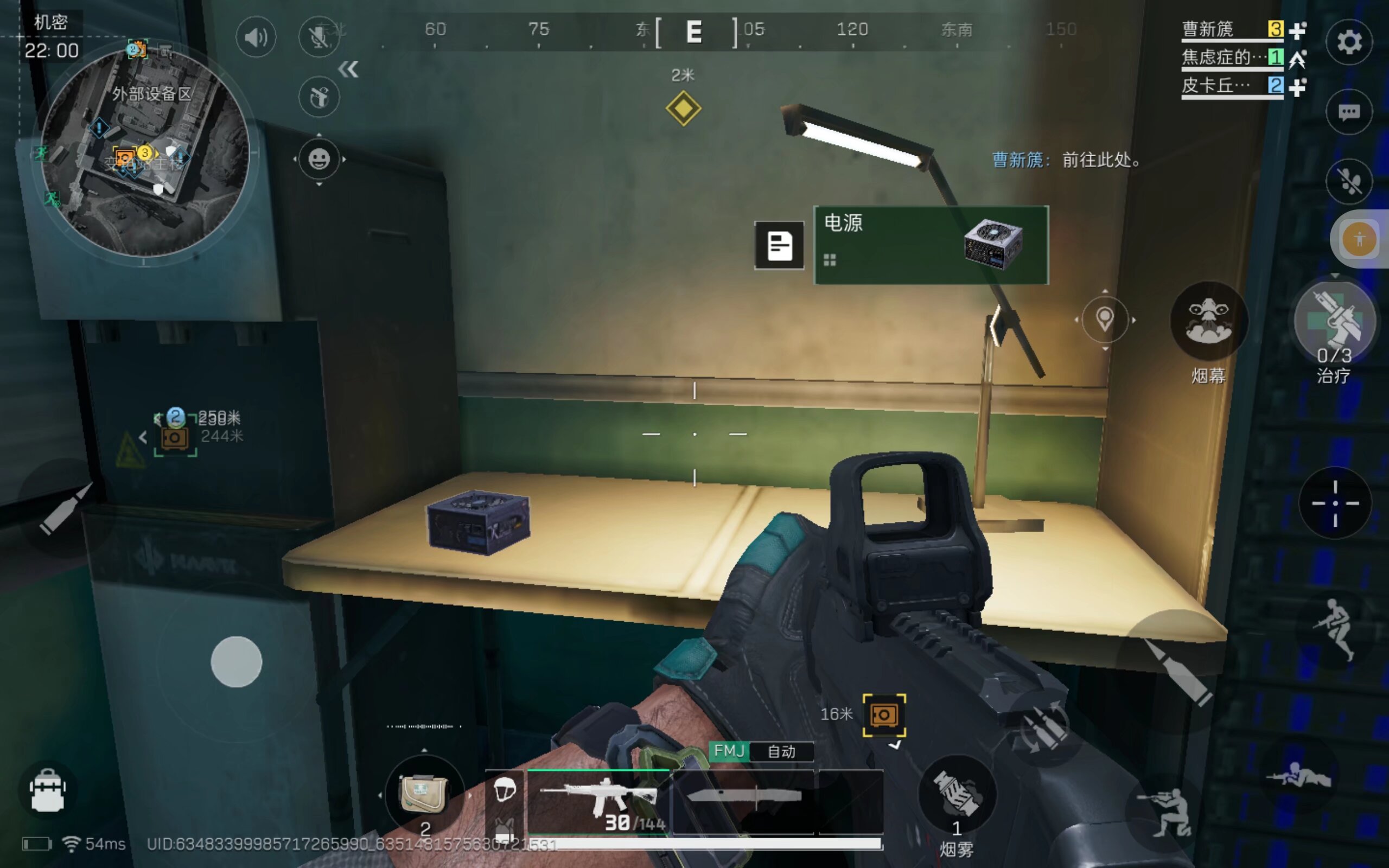 如果这笔 如果这笔