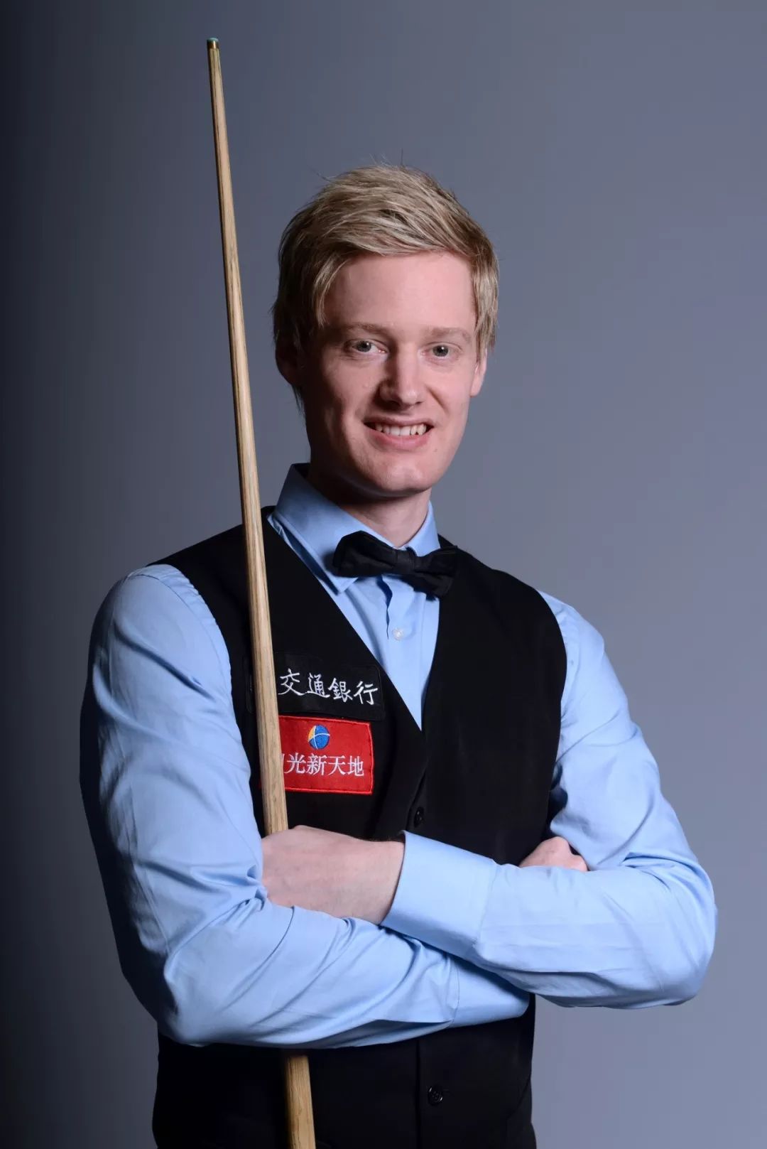 他们采取了 他们采取了