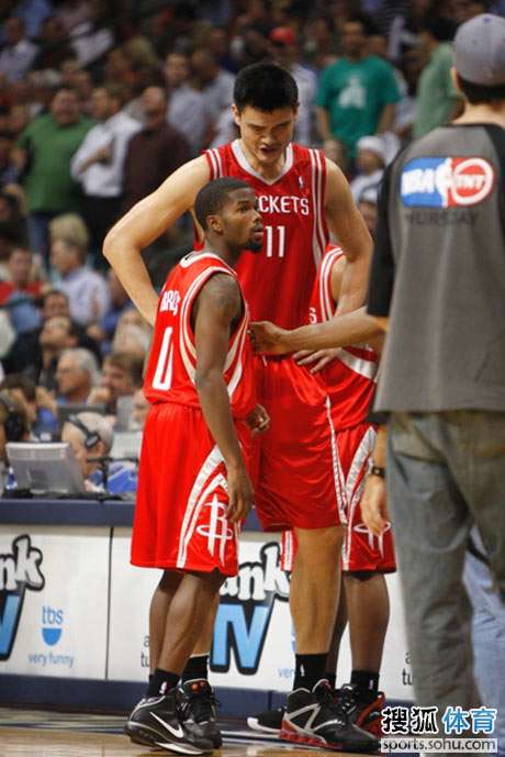 期运营的全 期运营的全