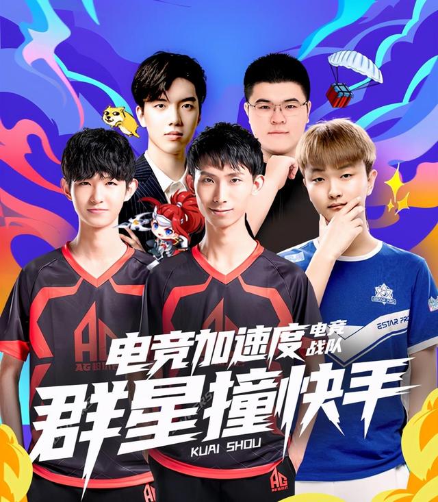 更成熟 更成熟